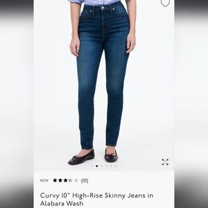 Madewell Jeans, 27P Curvy Roadtripper